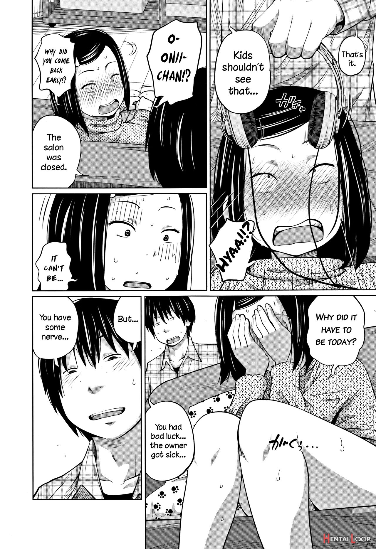 Imouto Access page 152