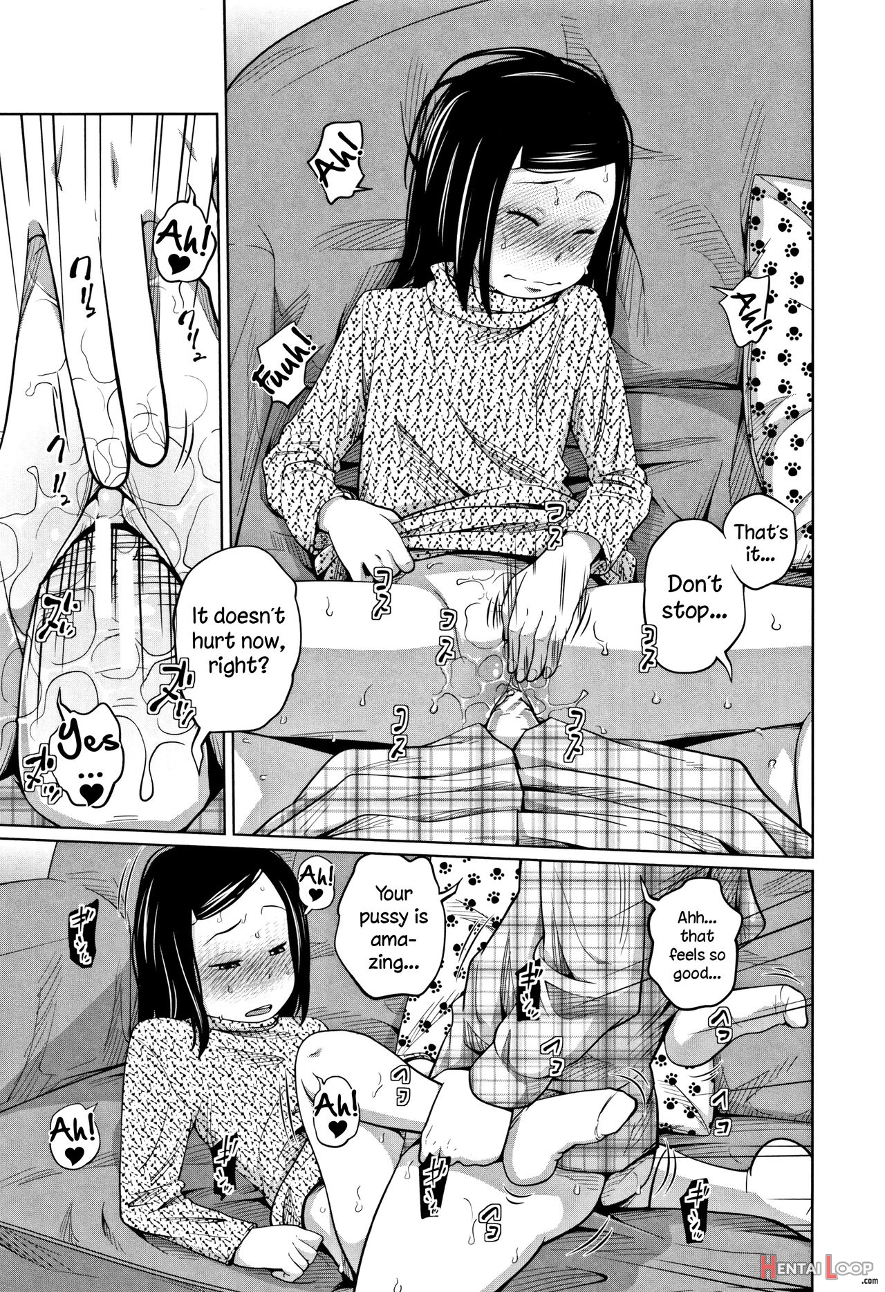 Imouto Access page 167