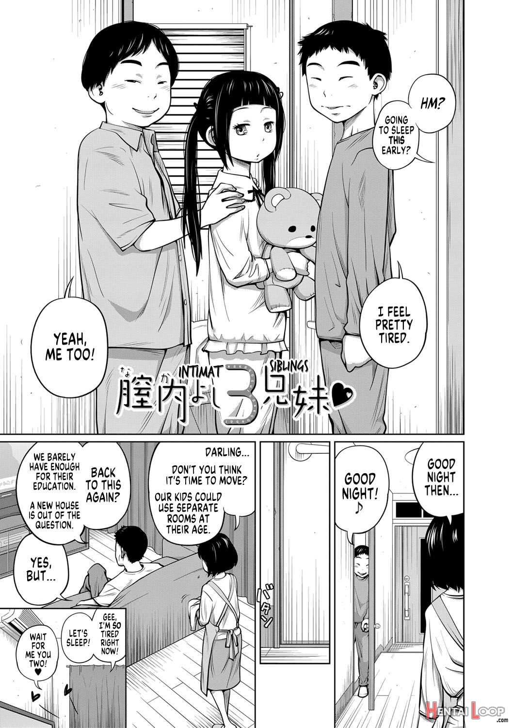 Imouto Access page 27