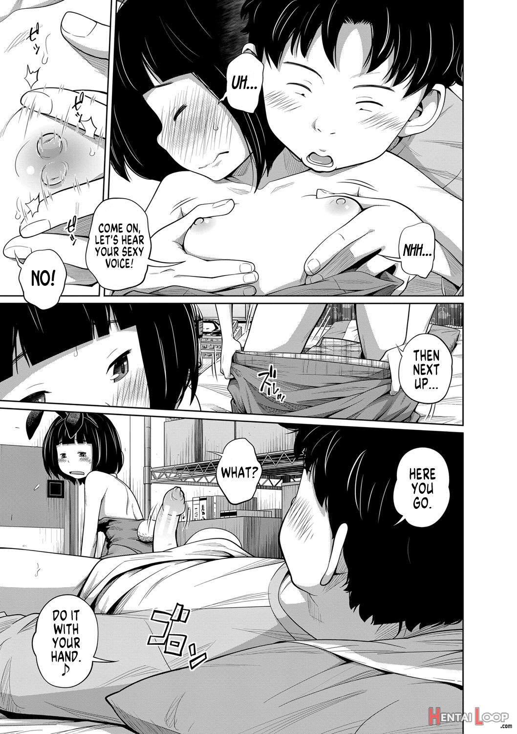 Imouto Access page 55