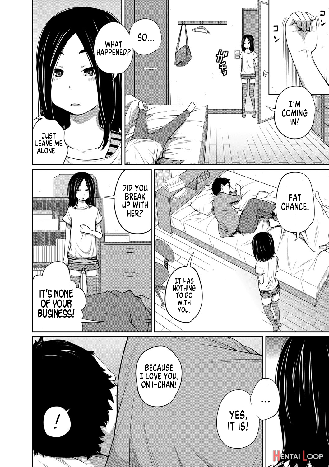 Imouto Access page 78