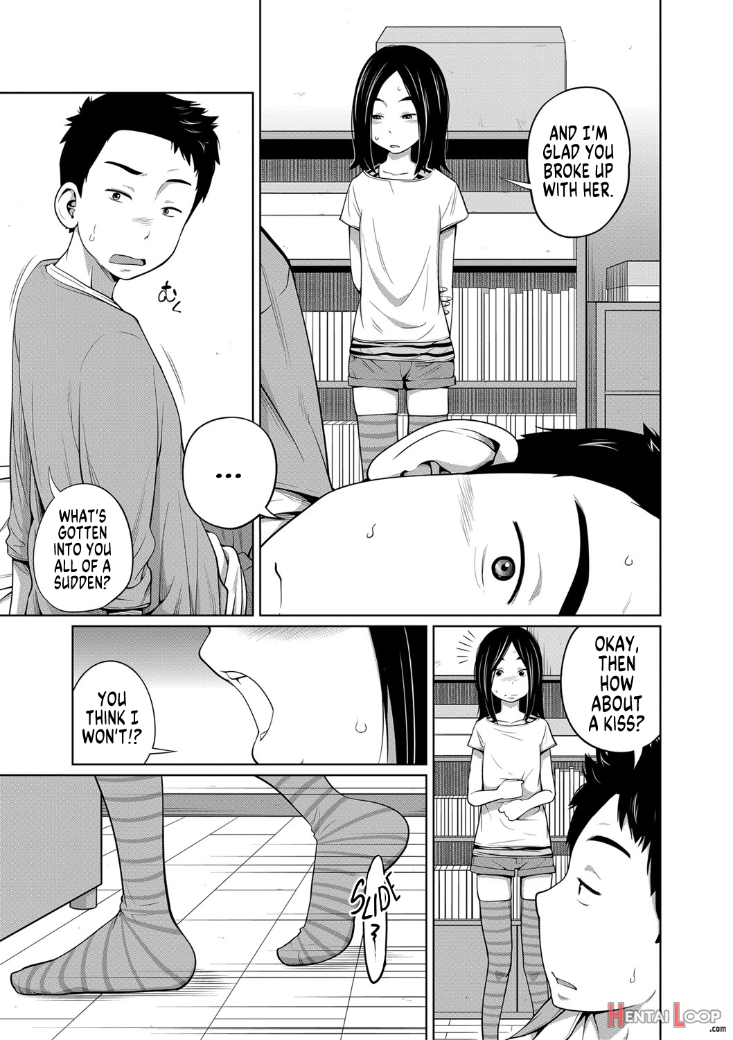 Imouto Access page 79