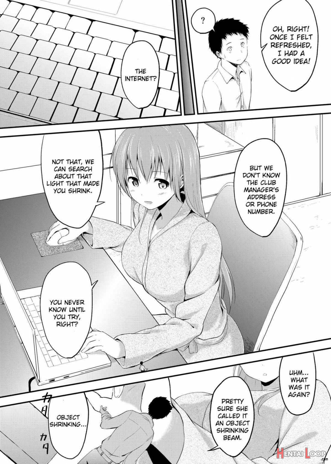 Imouto >> Ani page 17