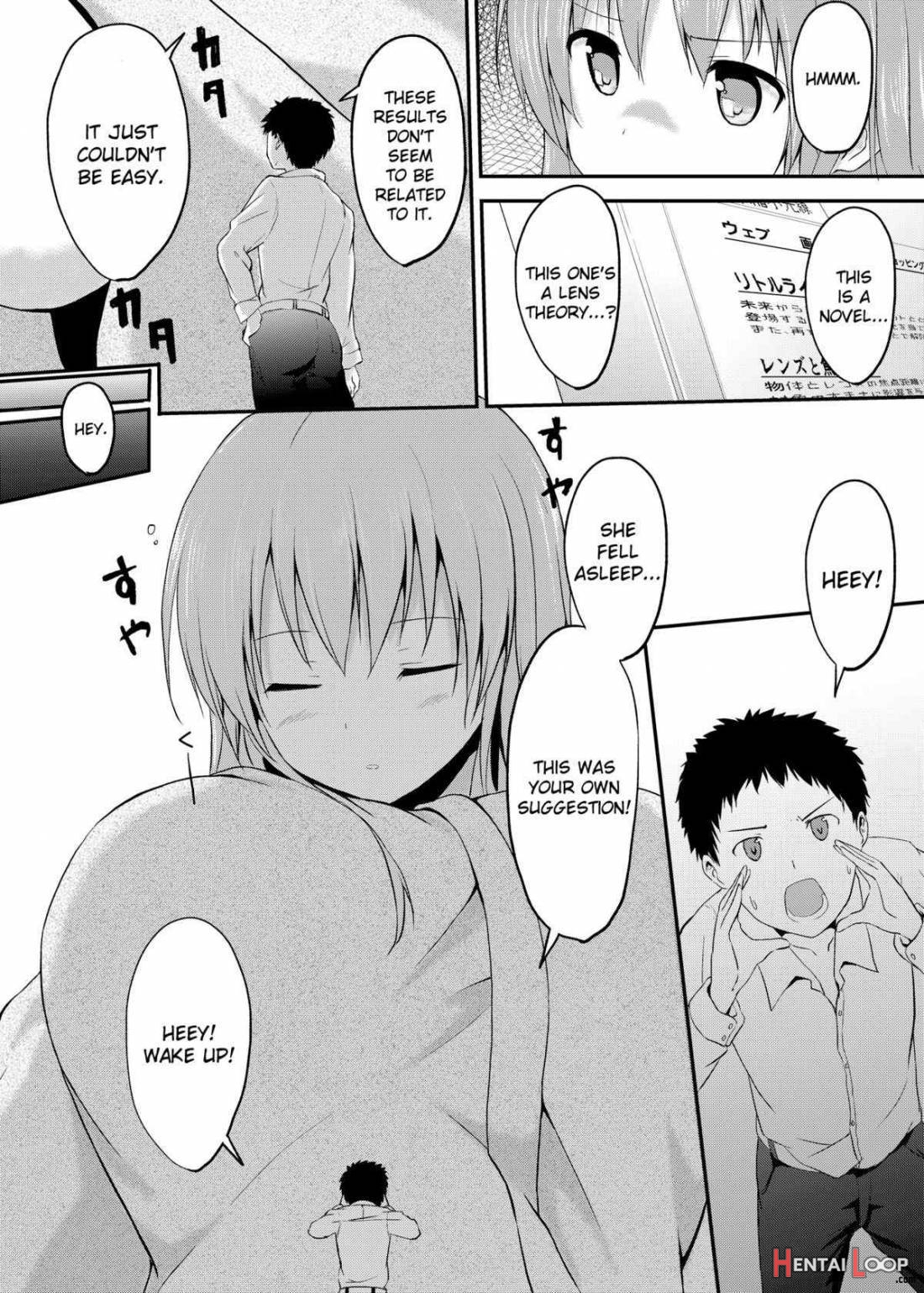 Imouto >> Ani page 18