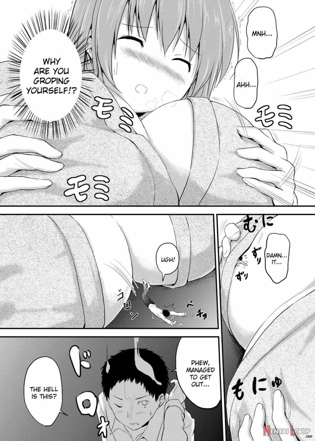 Imouto >> Ani page 21