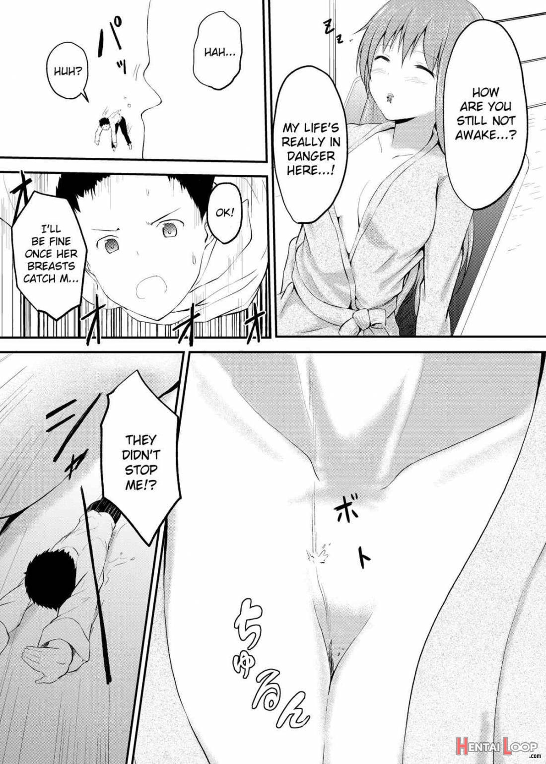 Imouto >> Ani page 23