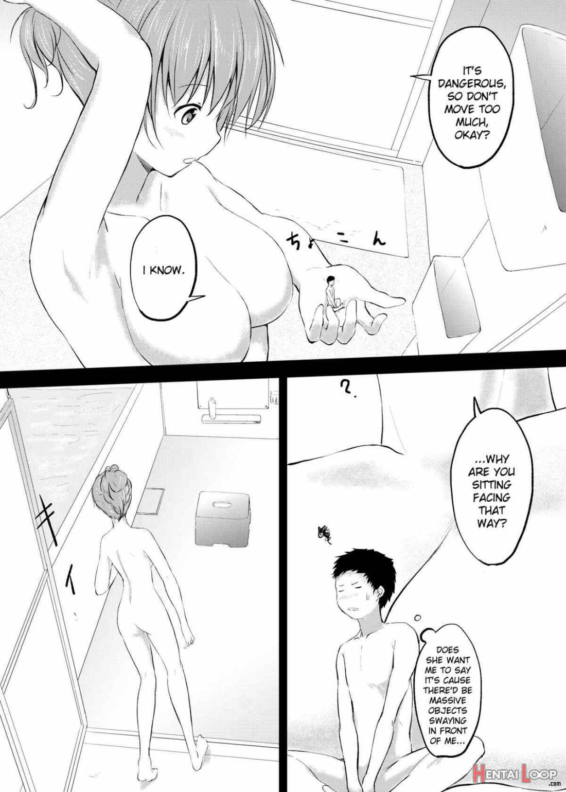 Imouto >> Ani page 5