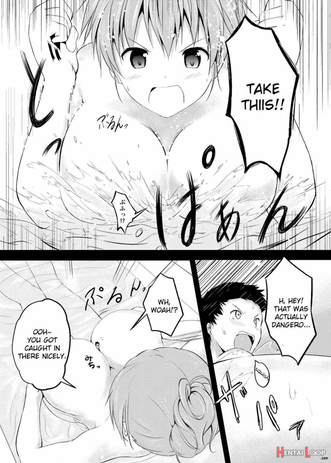 Imouto >> Ani page 8