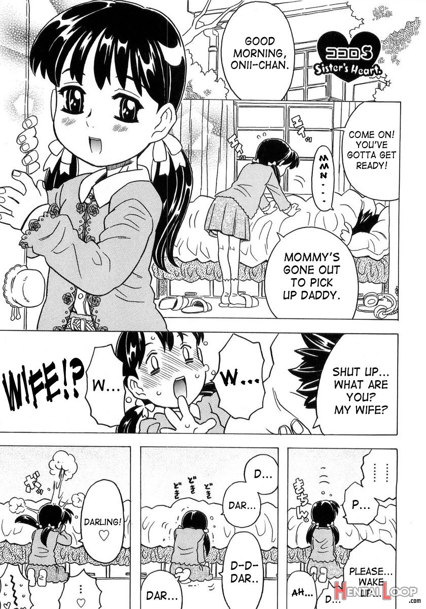 Imouto Gokoro. - Sister's Heart. page 102