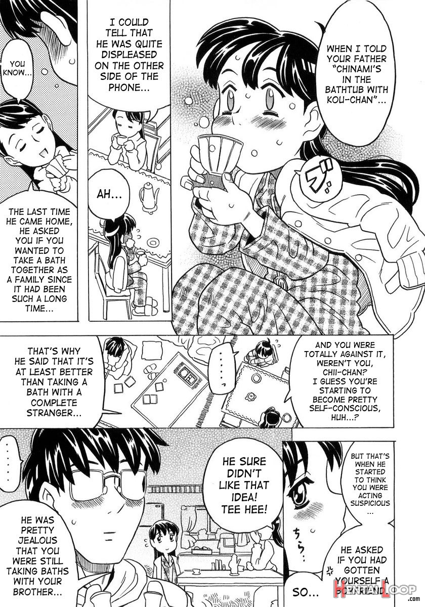 Imouto Gokoro. - Sister's Heart. page 126