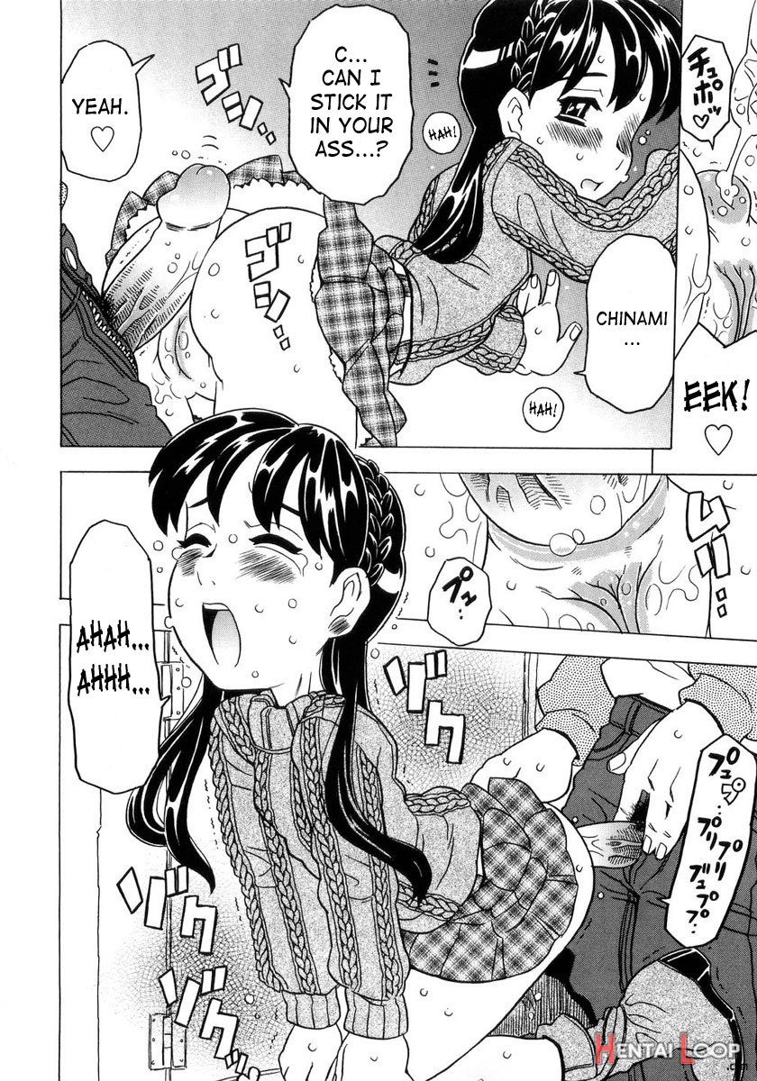 Imouto Gokoro. - Sister's Heart. page 143