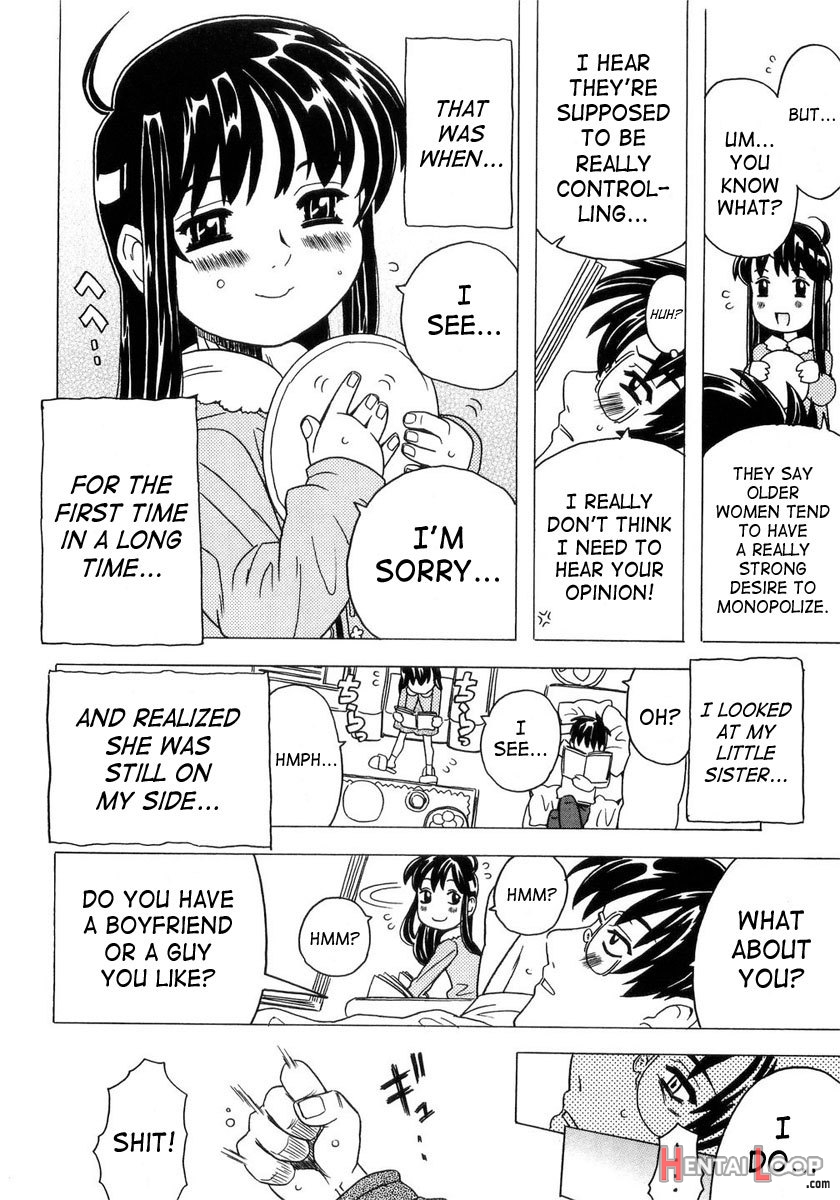 Imouto Gokoro. - Sister's Heart. page 15