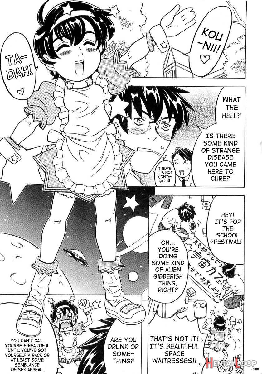 Imouto Gokoro. - Sister's Heart. page 150