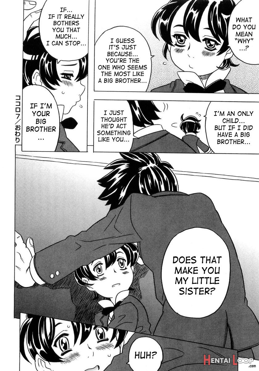 Imouto Gokoro. - Sister's Heart. page 173