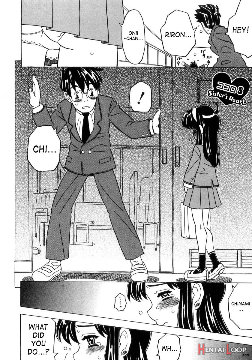 Imouto Gokoro. - Sister's Heart. page 175