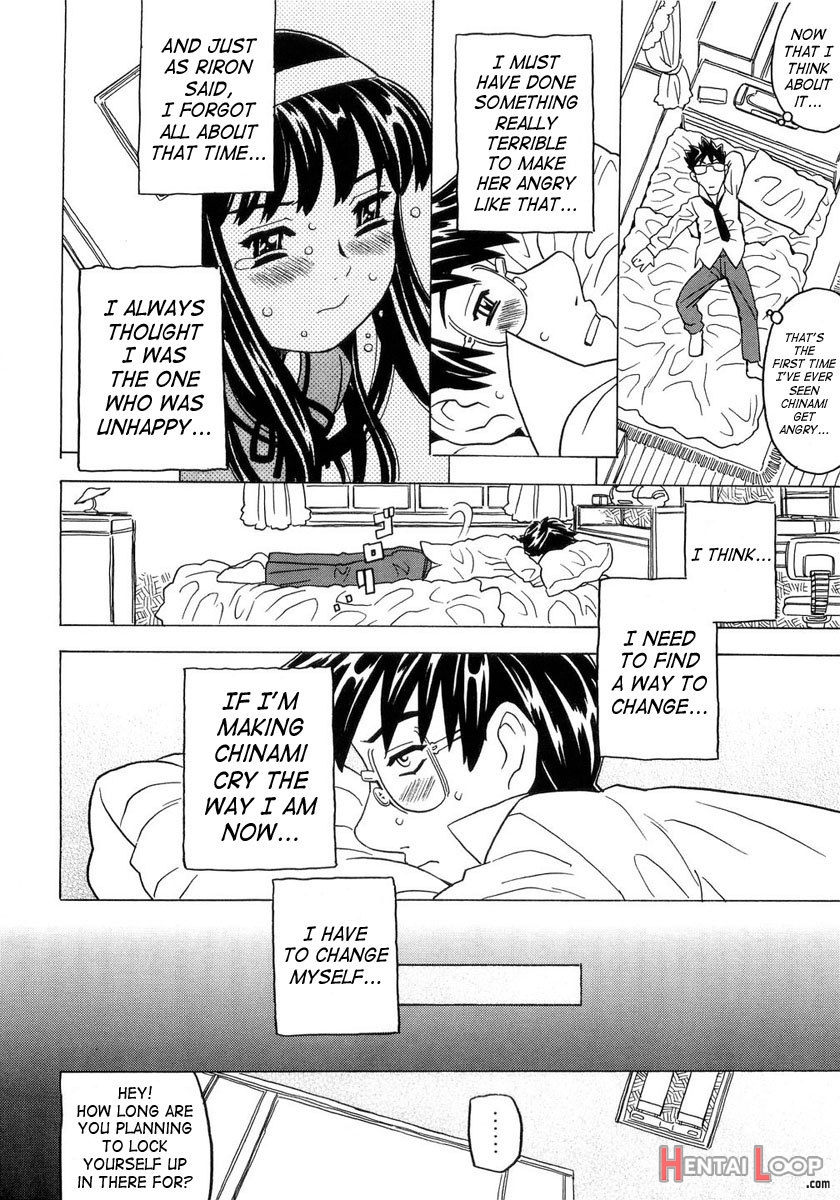 Imouto Gokoro. - Sister's Heart. page 197