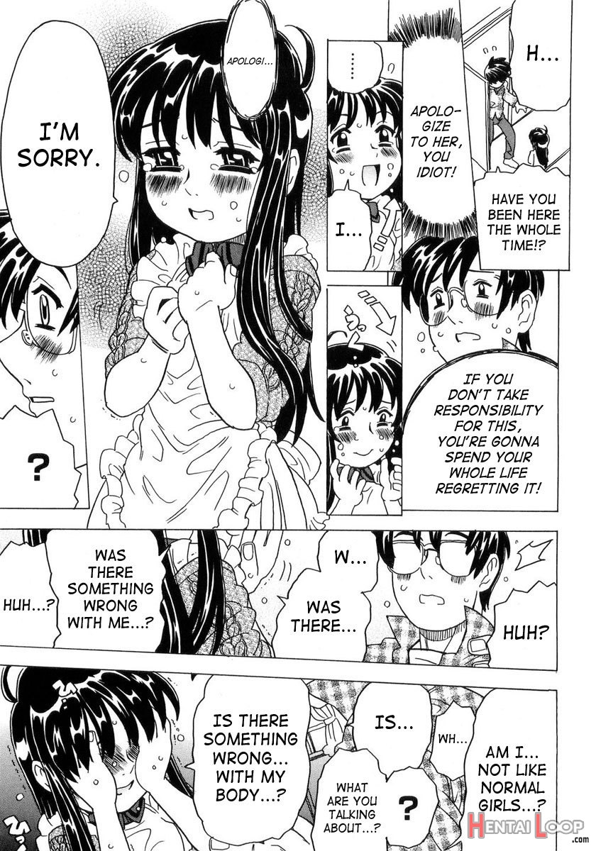 Imouto Gokoro. - Sister's Heart. page 20