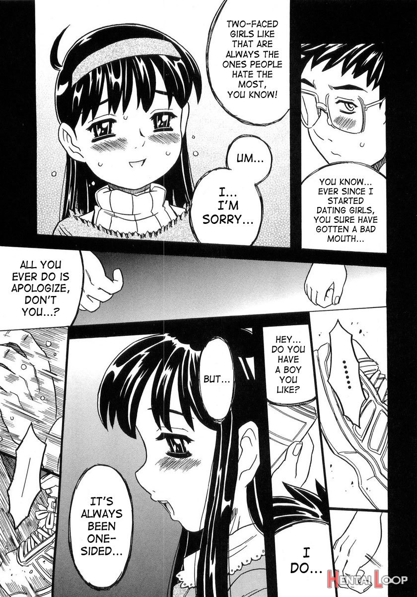 Imouto Gokoro. - Sister's Heart. page 204