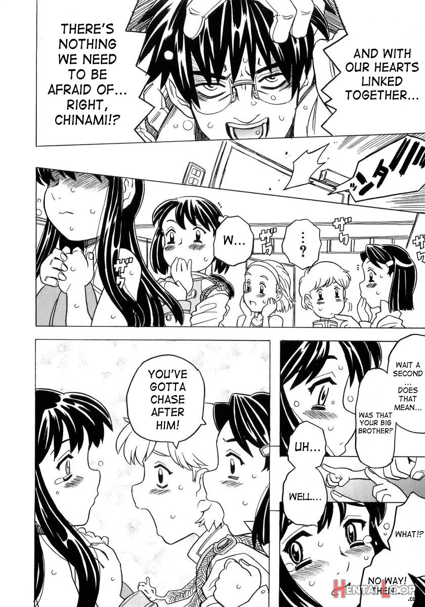 Imouto Gokoro. - Sister's Heart. page 207