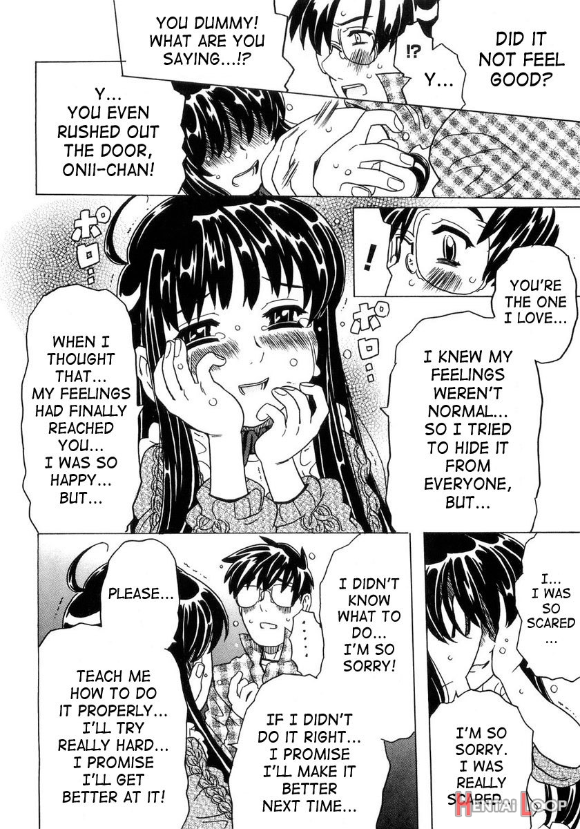 Imouto Gokoro. - Sister's Heart. page 21