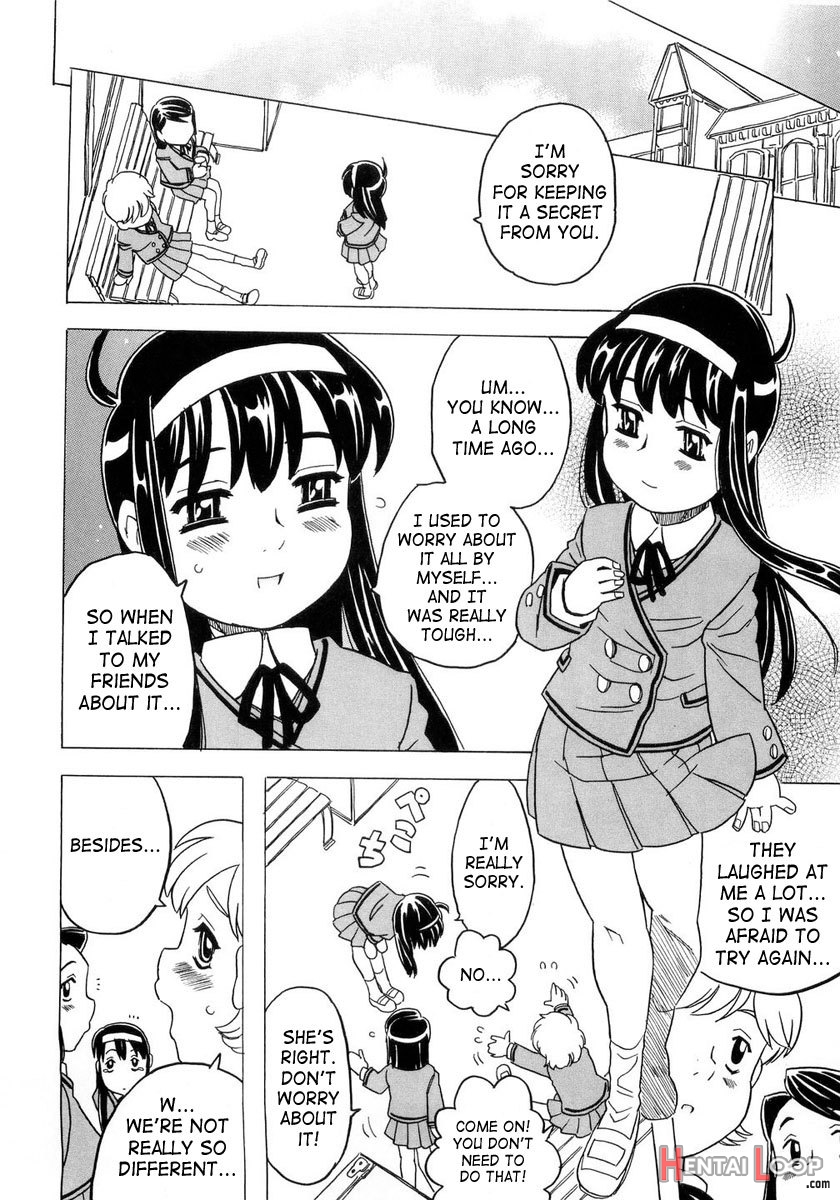 Imouto Gokoro. - Sister's Heart. page 221