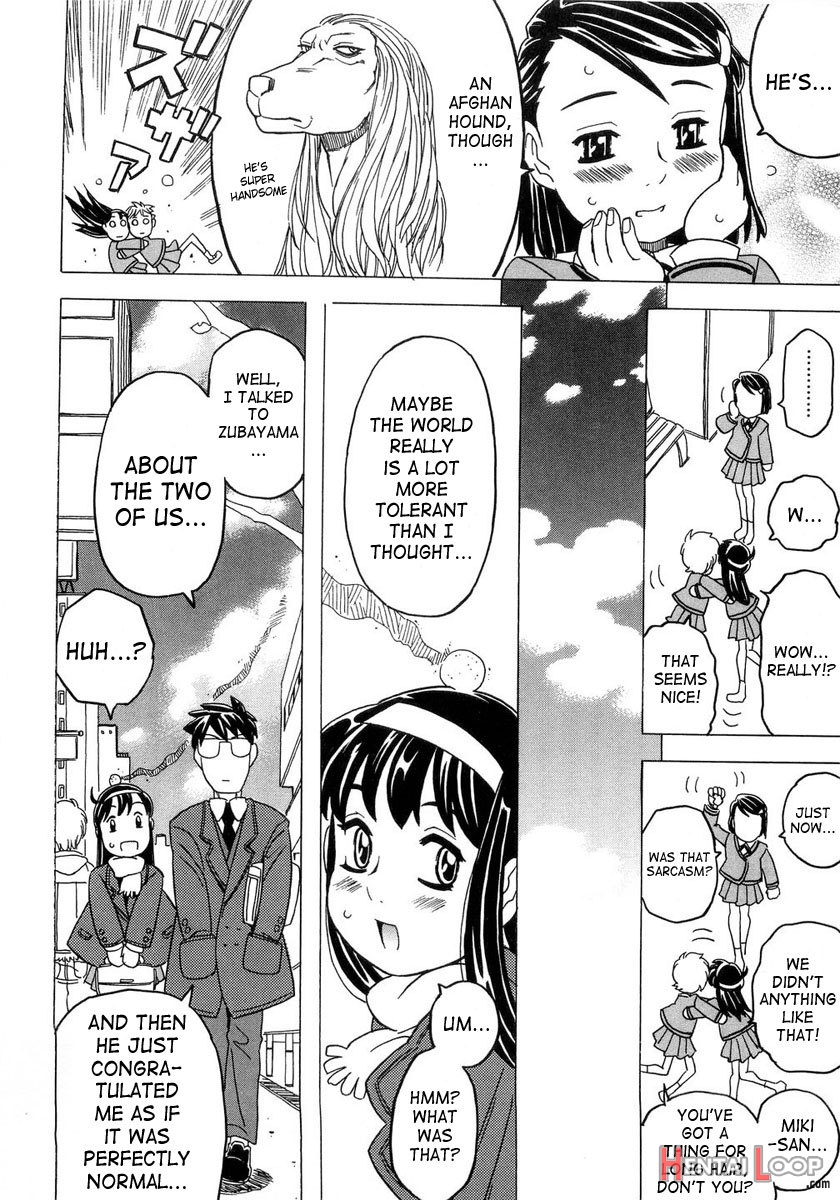 Imouto Gokoro. - Sister's Heart. page 223