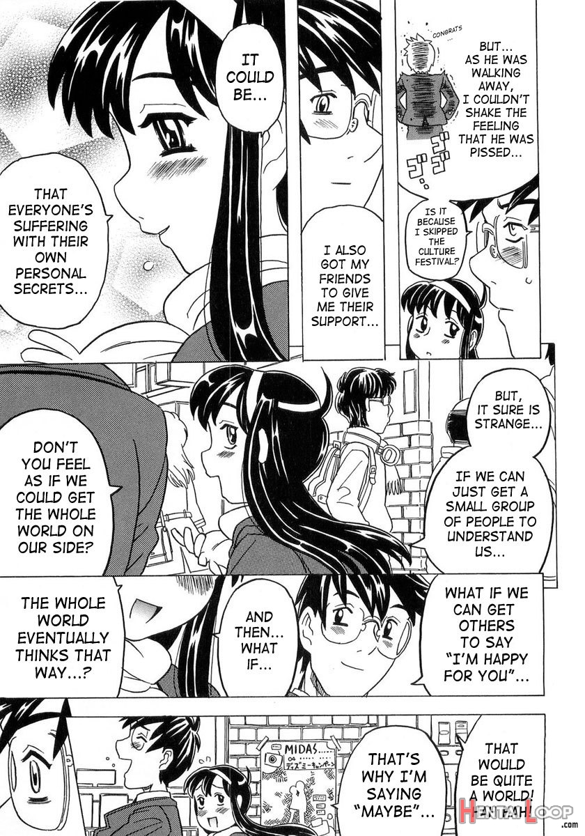 Imouto Gokoro. - Sister's Heart. page 224