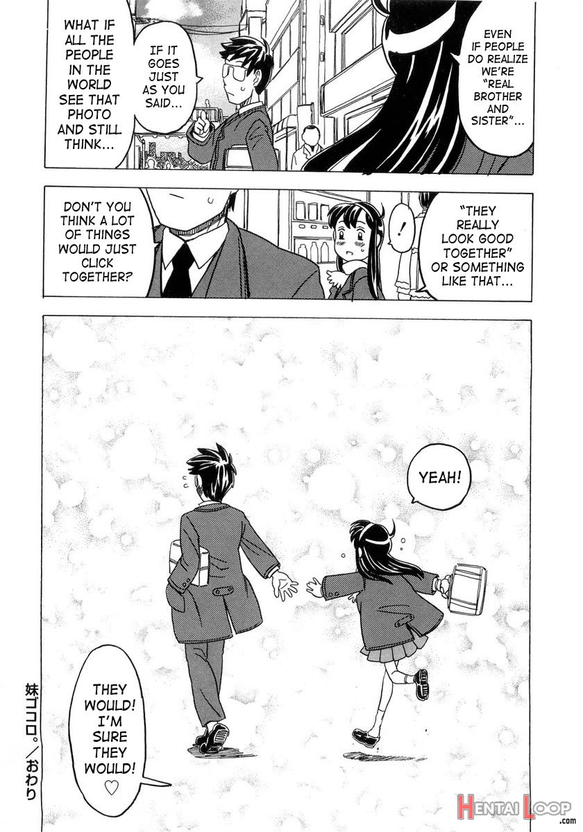 Imouto Gokoro. - Sister's Heart. page 227