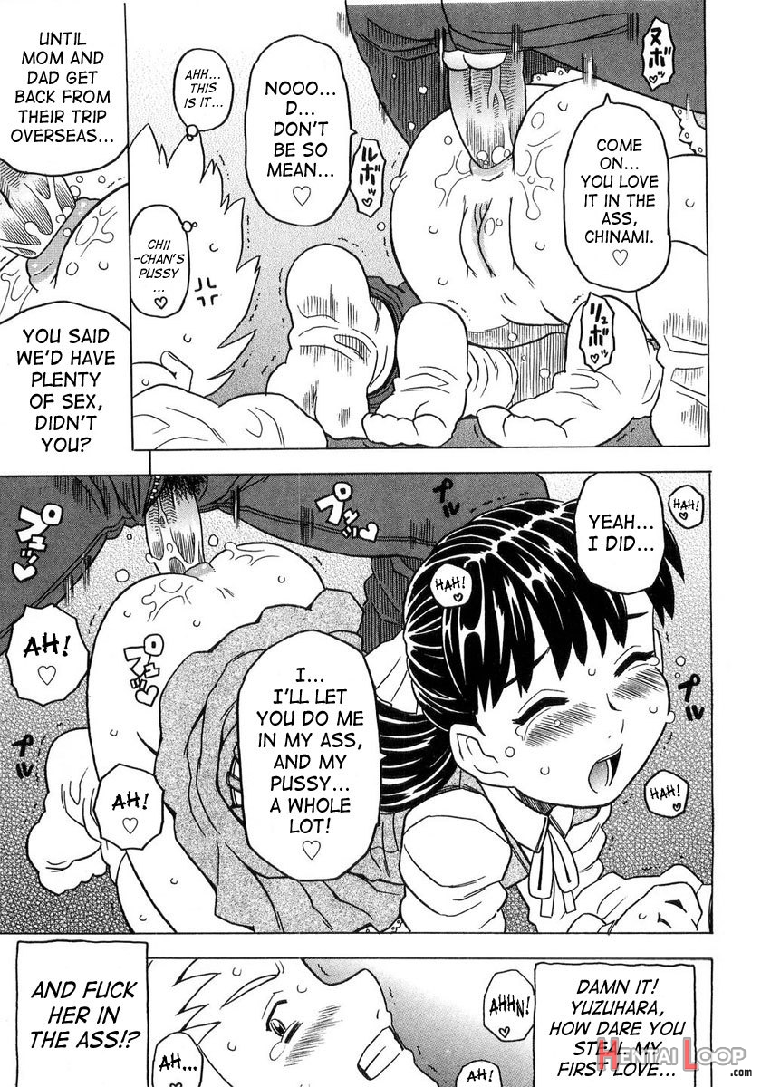 Imouto Gokoro. - Sister's Heart. page 232