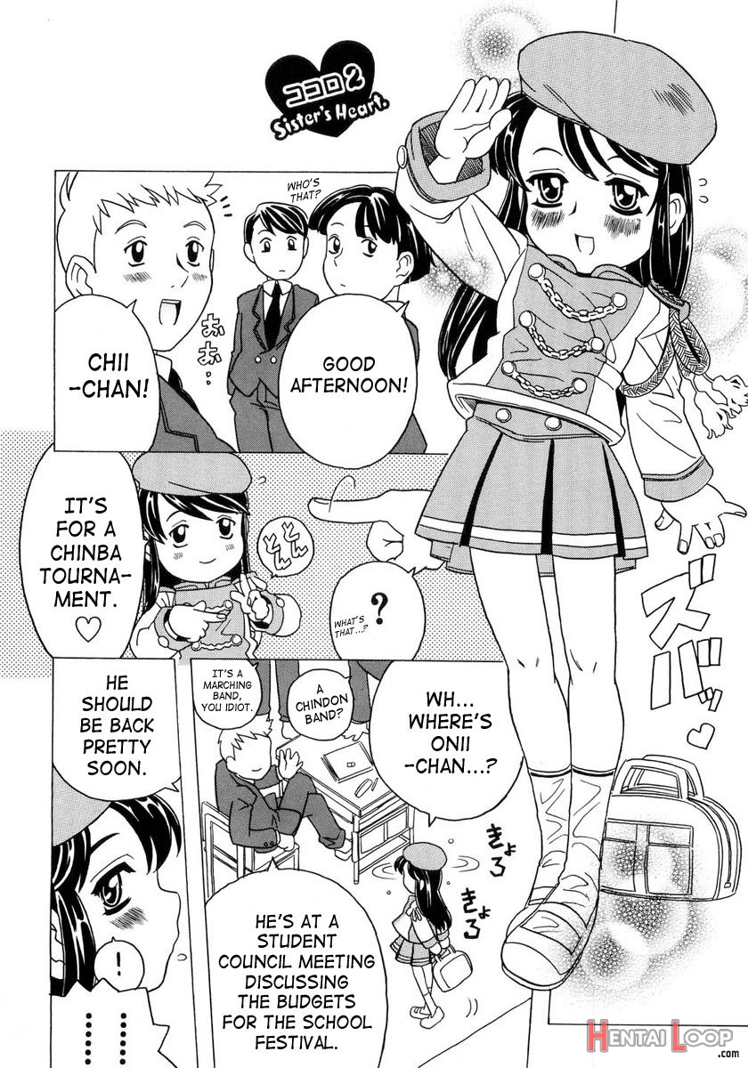 Imouto Gokoro. - Sister's Heart. page 31