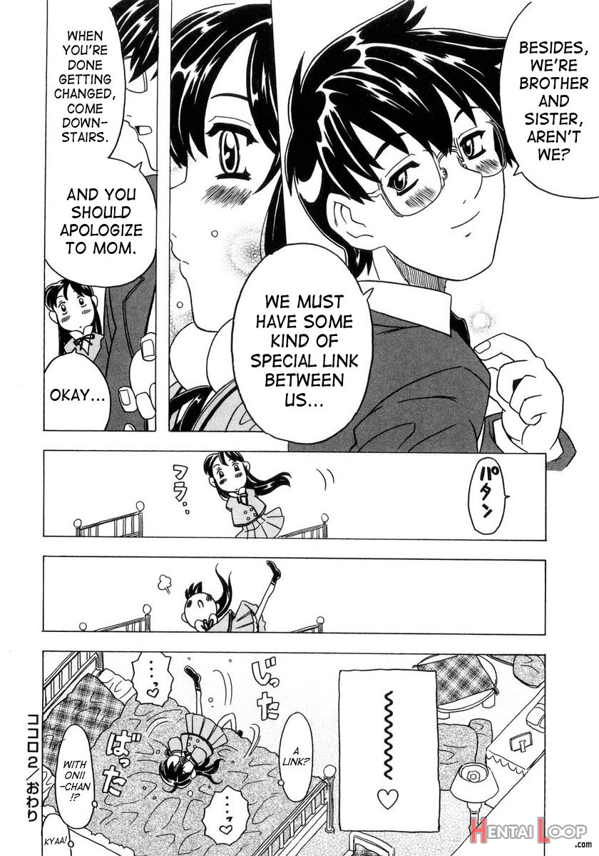 Imouto Gokoro. - Sister's Heart. page 53