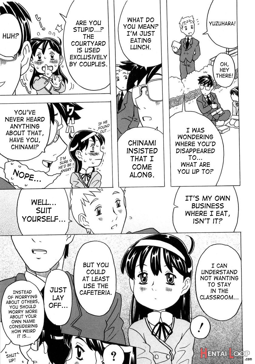 Imouto Gokoro. - Sister's Heart. page 64