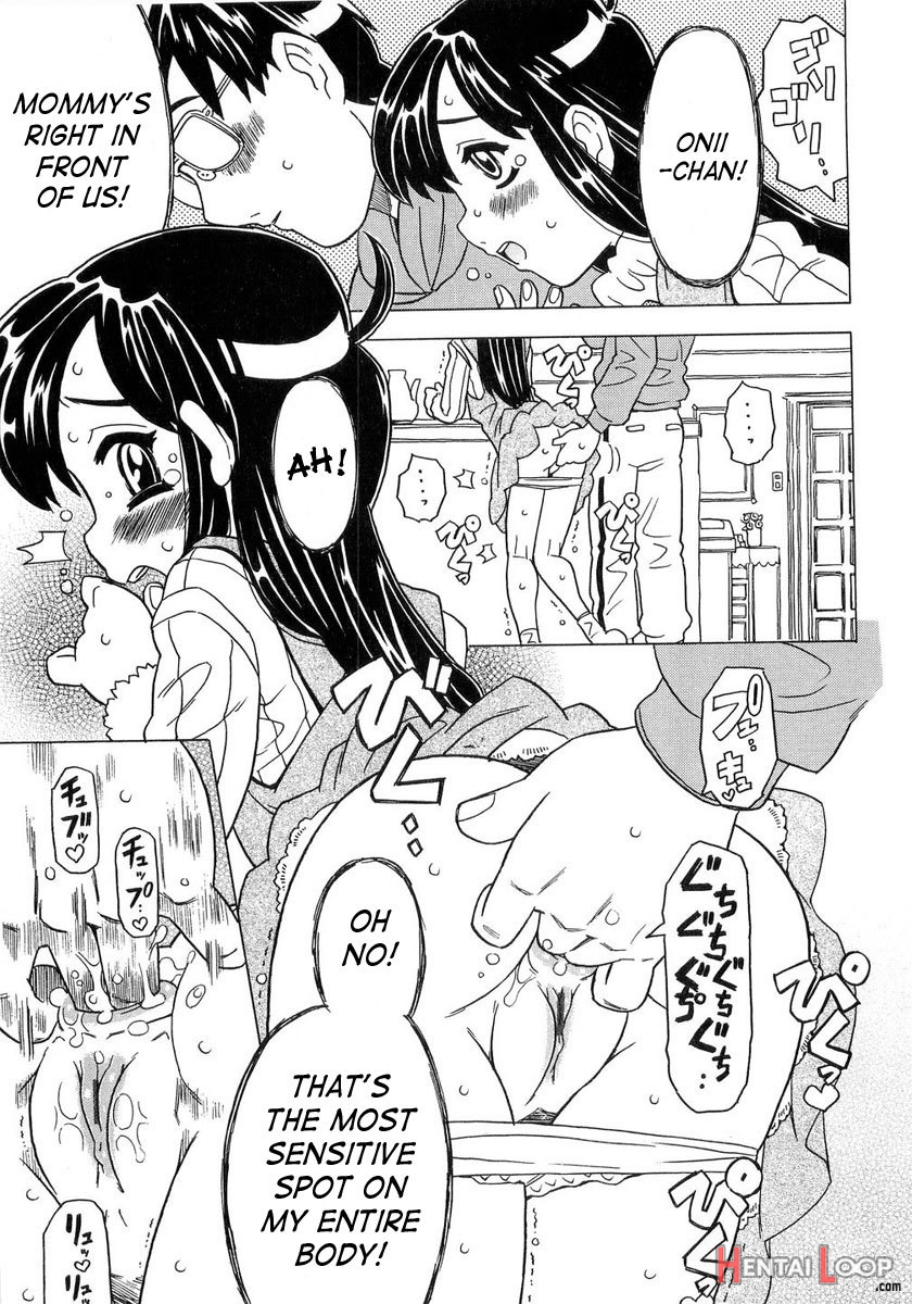 Imouto Gokoro. - Sister's Heart. page 66