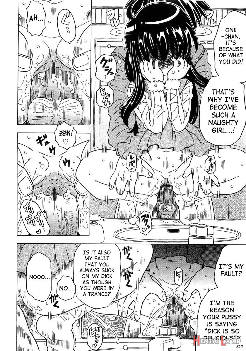 Imouto Gokoro. - Sister's Heart. page 73