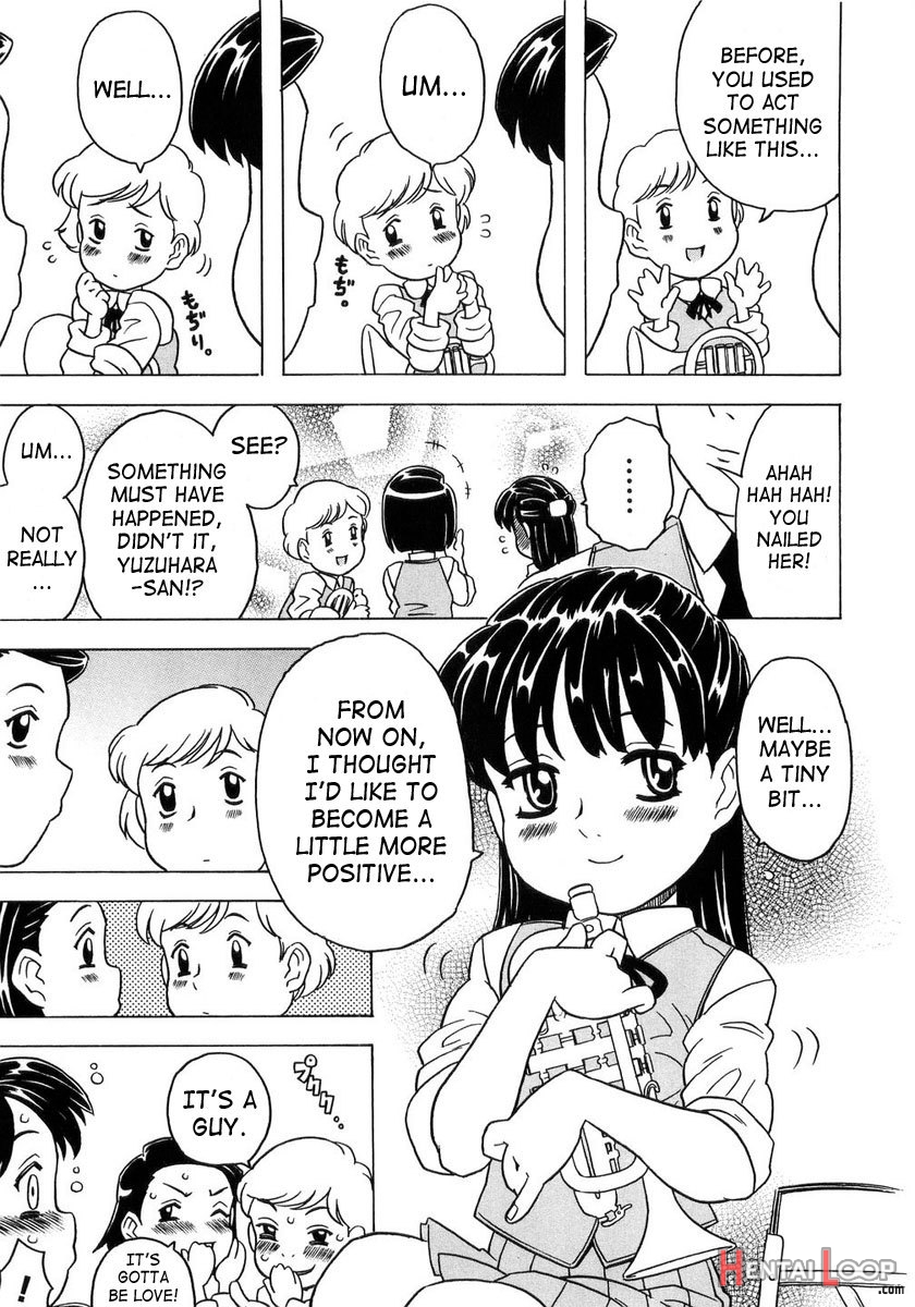 Imouto Gokoro. - Sister's Heart. page 80