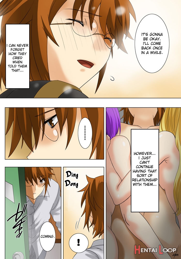 Imouto Haramikeshon page 12