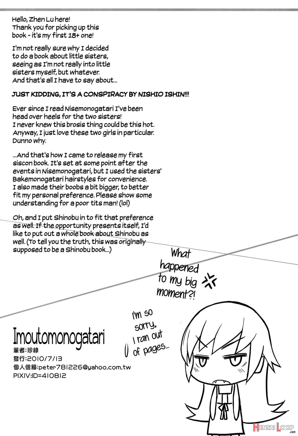 Imouto Monogatari page 25