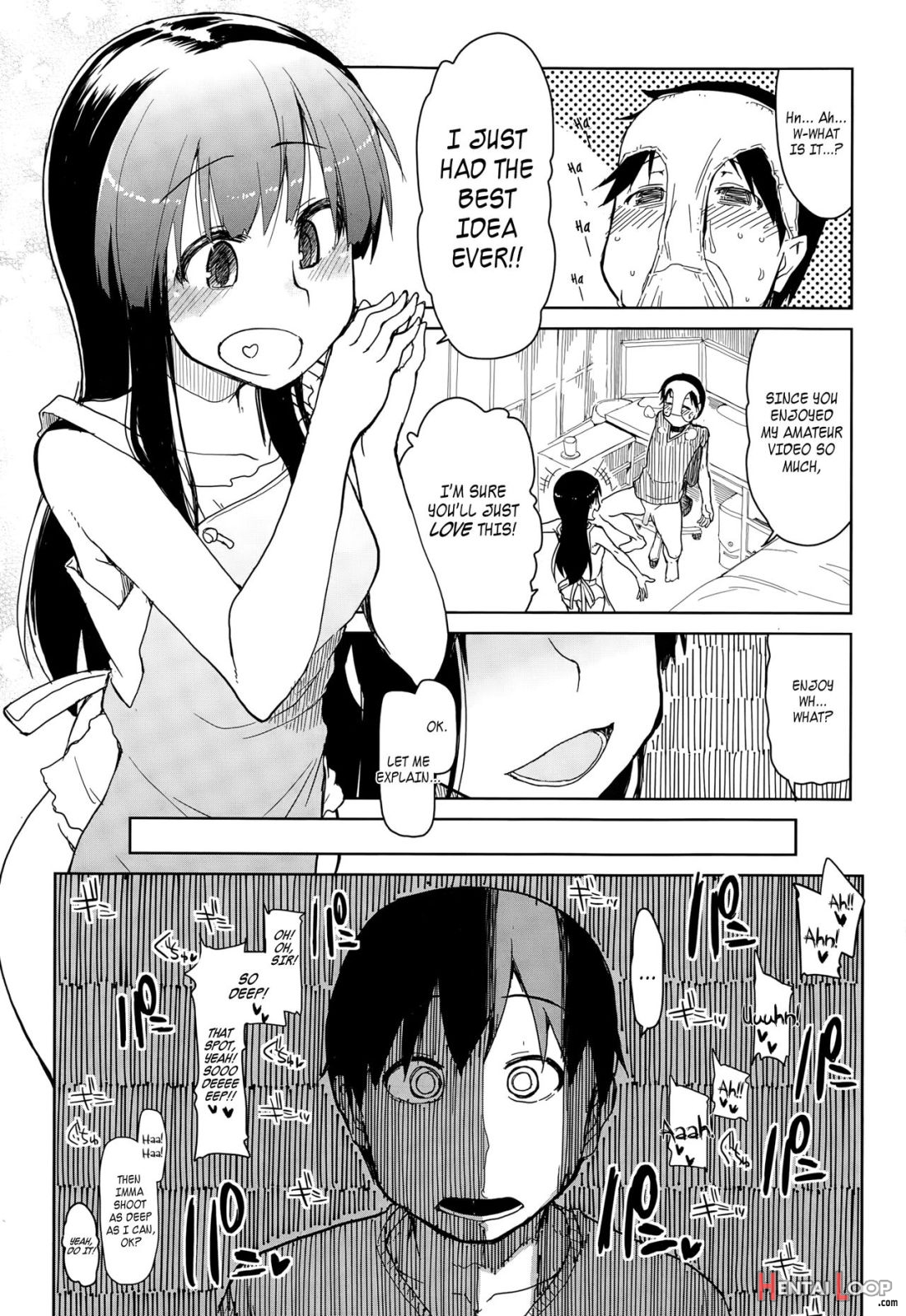 Imouto Nashi Ja Ikirarenai! page 17