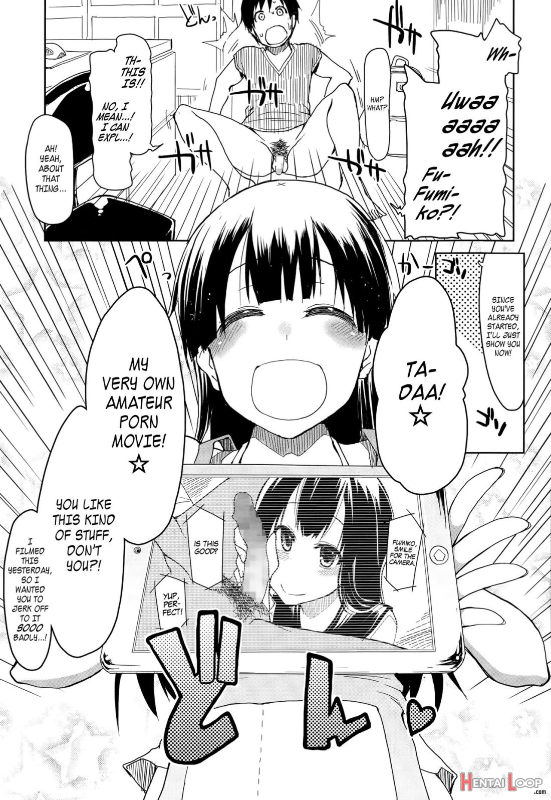 Imouto Nashi Ja Ikirarenai! page 5