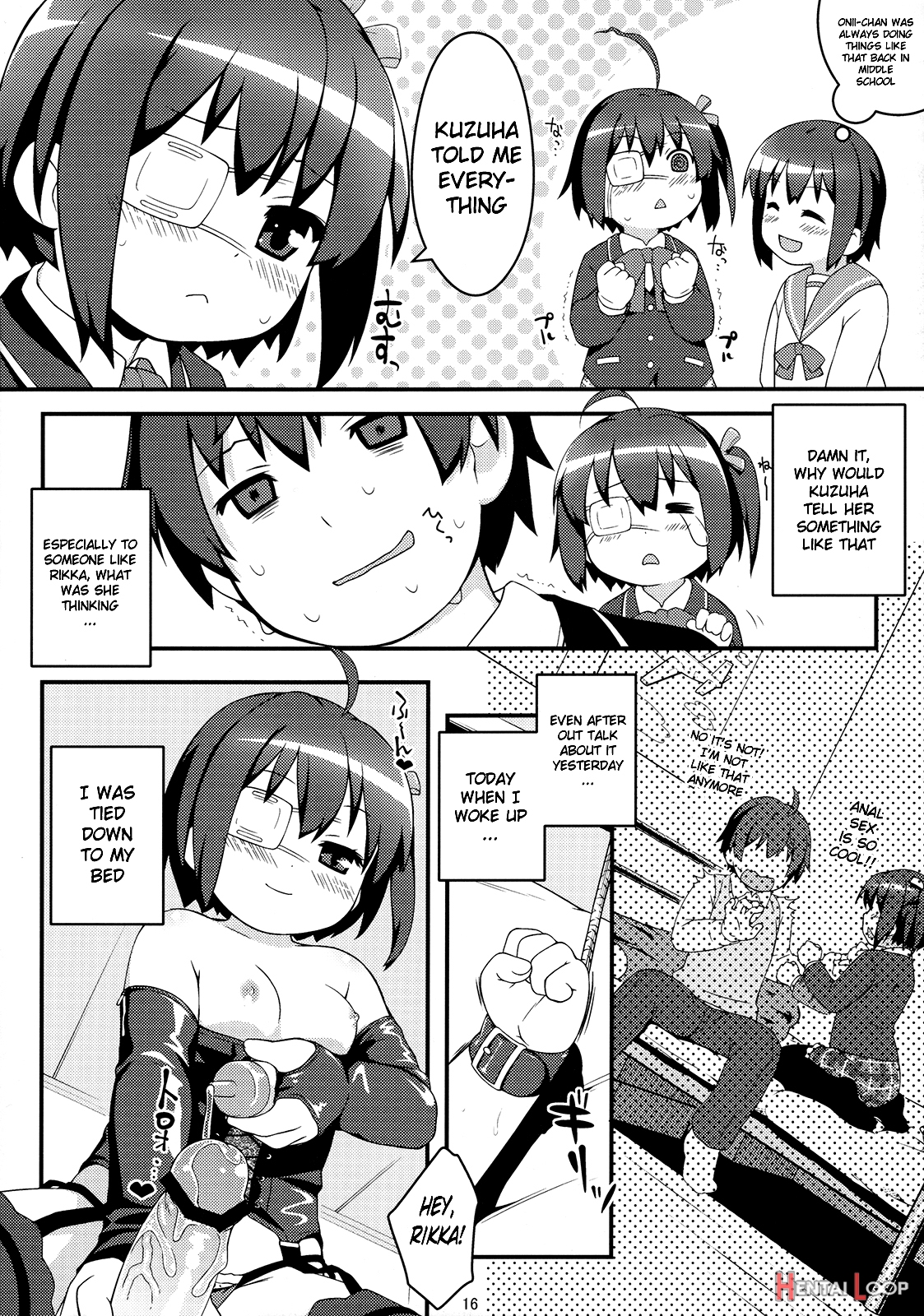 Imouto Ni Mo Koi Ga Shitai page 15