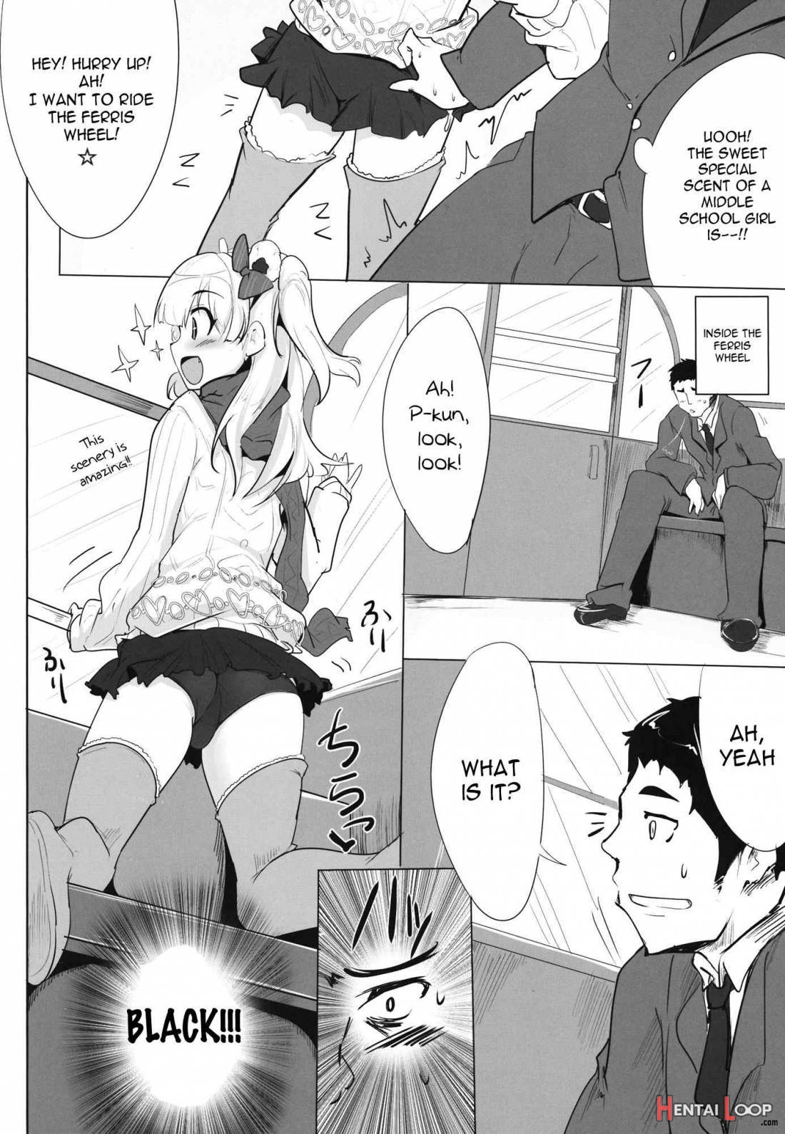 Imouto No Hon page 11