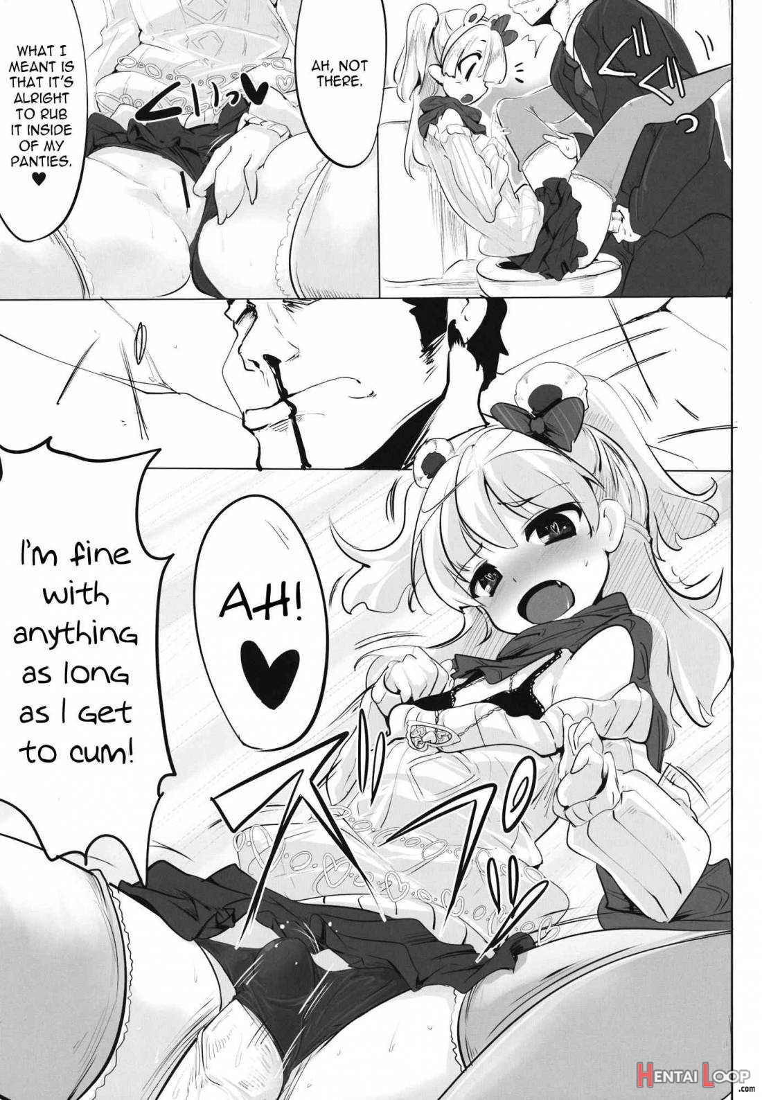 Imouto No Hon page 16