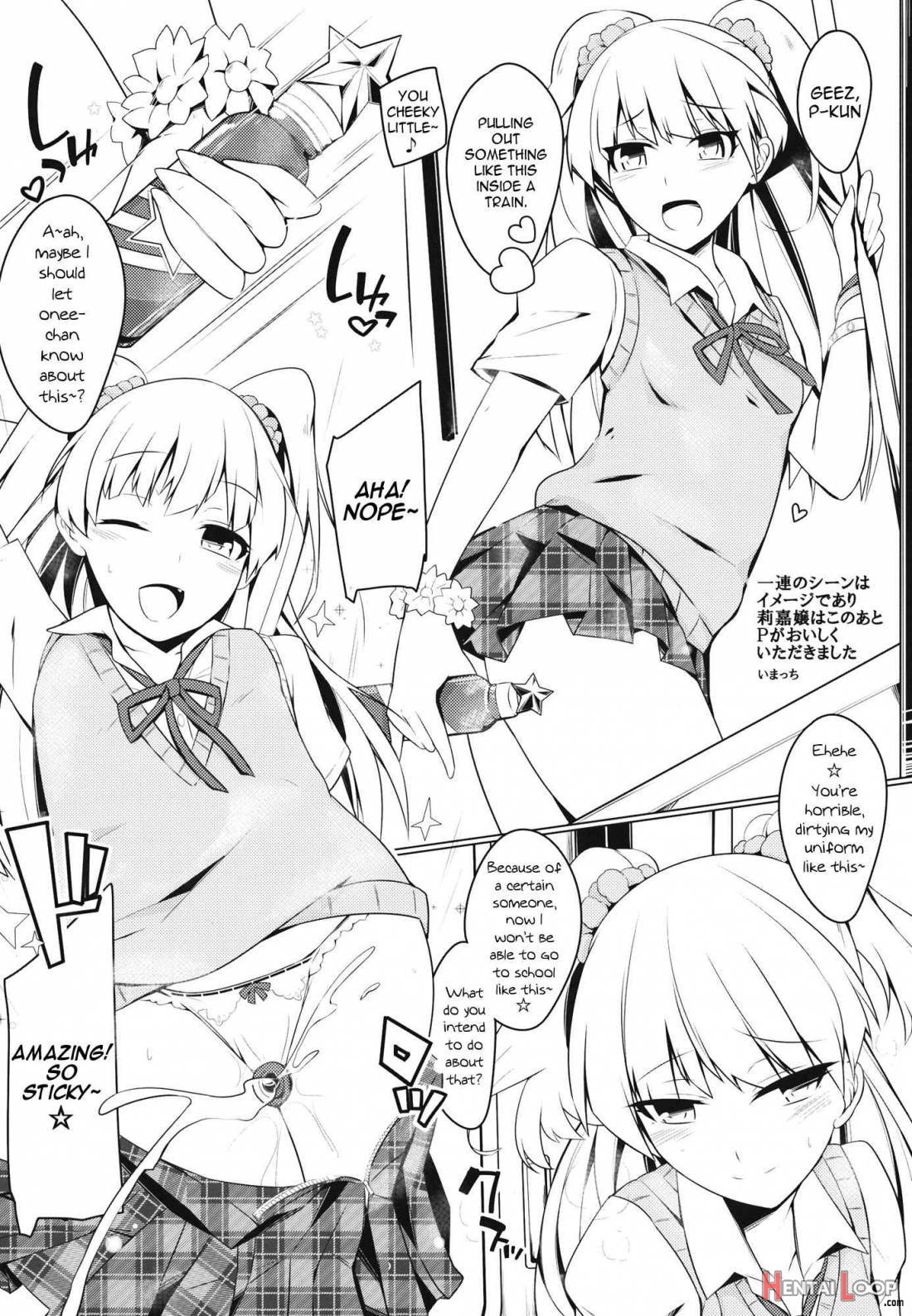 Imouto No Hon page 21