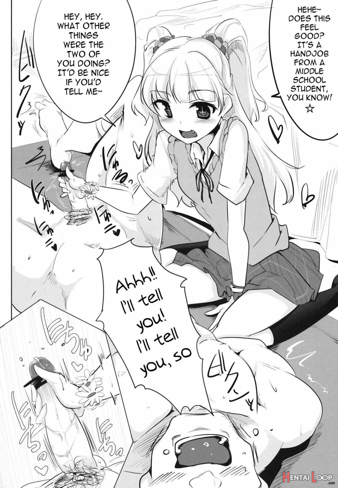 Imouto No Hon page 5