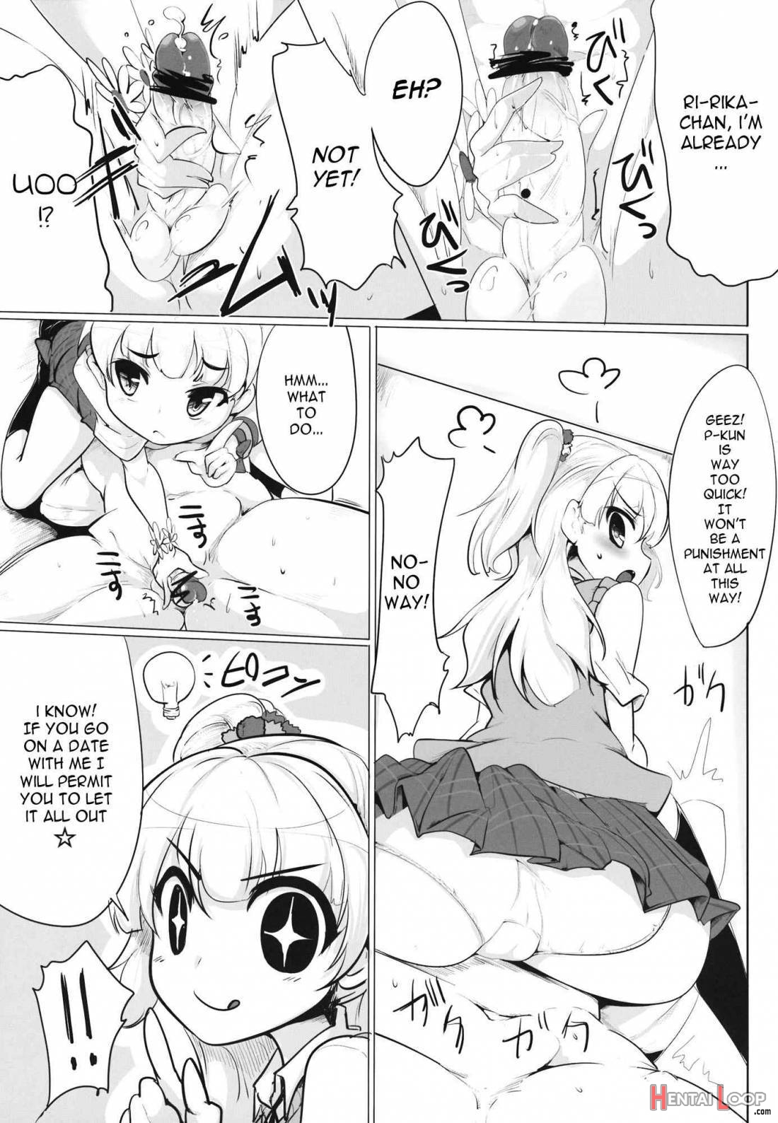 Imouto No Hon page 8