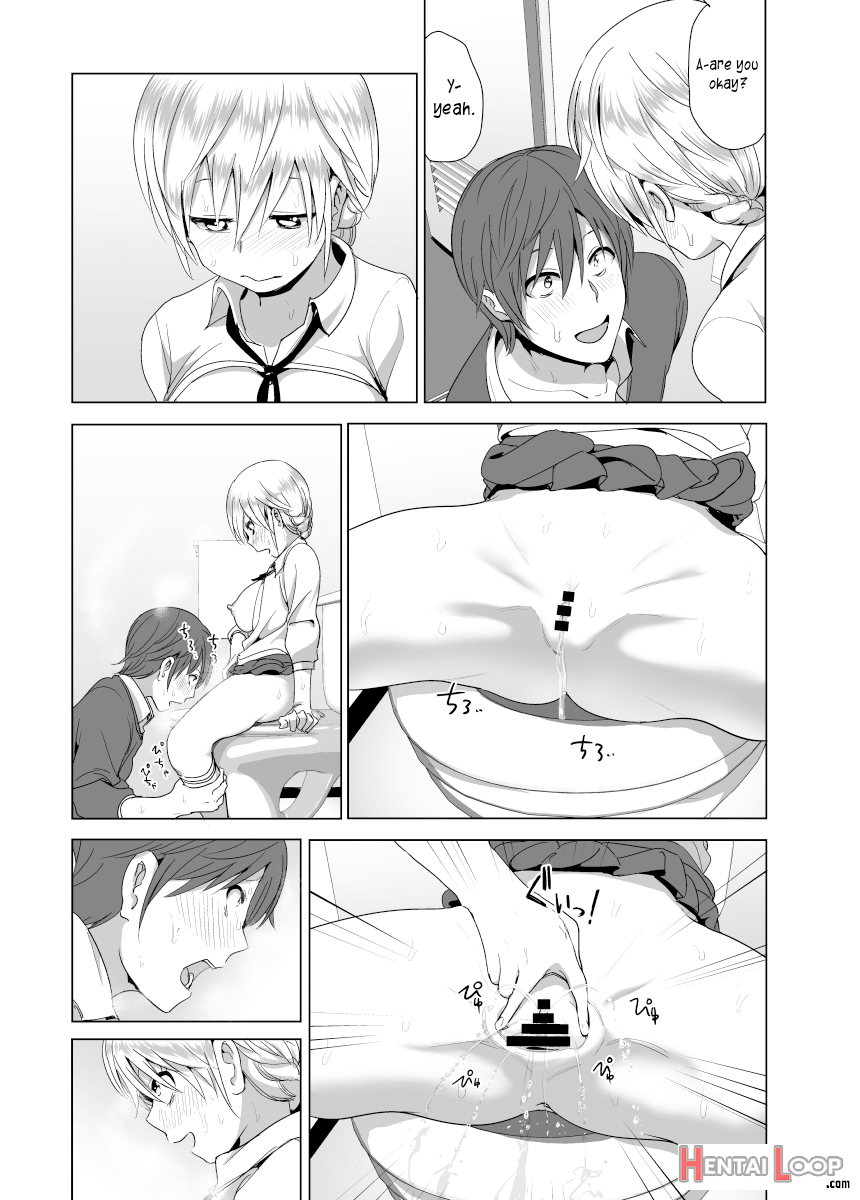 Imouto No Oppai Ga Marudashi Datta Hanashi 2 page 10