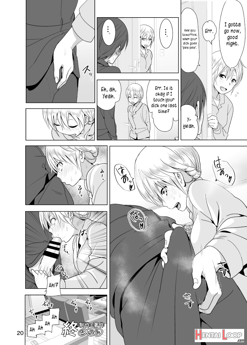 Imouto No Oppai Ga Marudashi Datta Hanashi 2 page 21