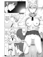 Imouto No Oppai Ga Marudashi Datta Hanashi 2 page 3