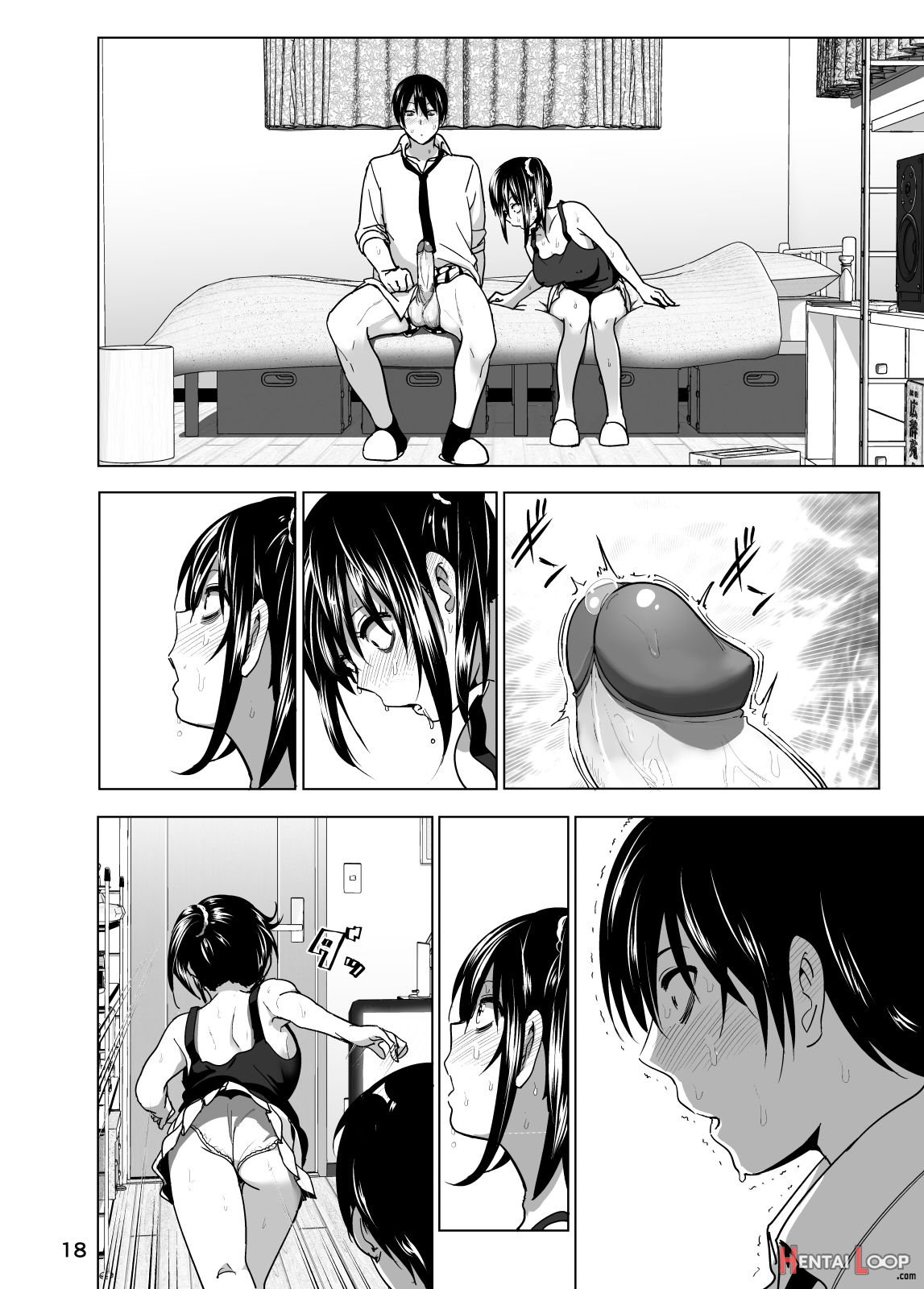 Imouto No Oppai Ga Marudashi Datta Hanashi 3 – Decensored page 19