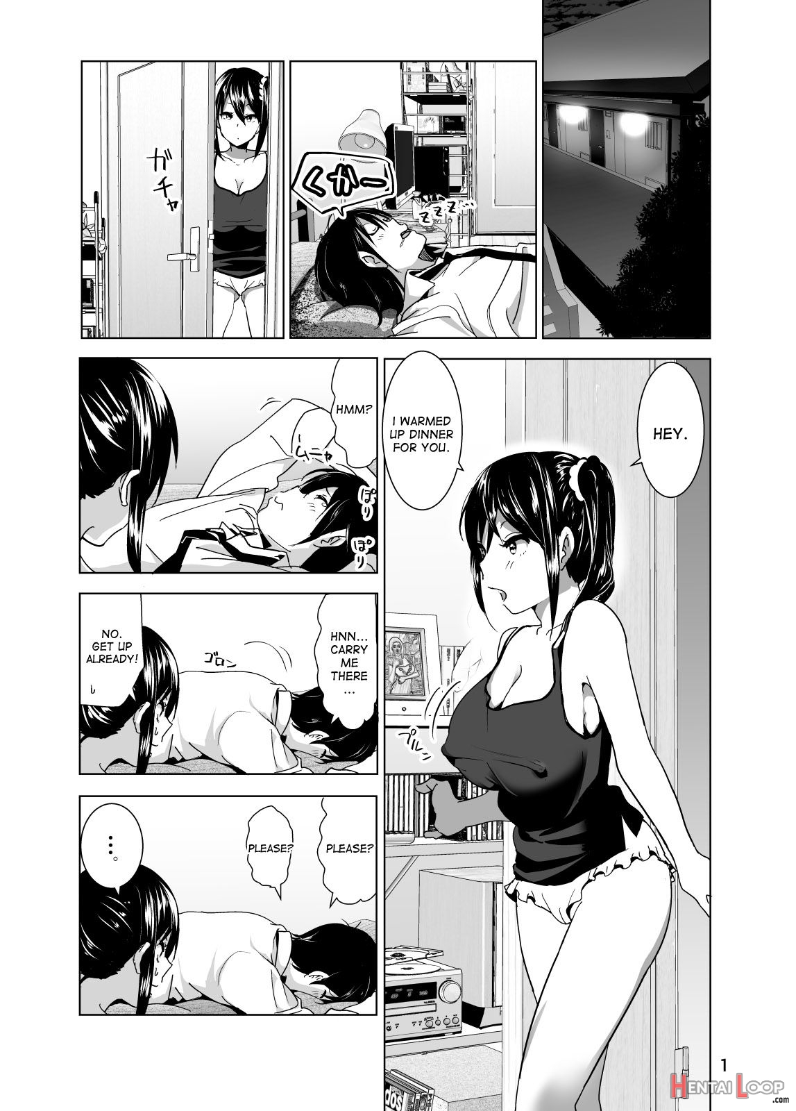 Imouto No Oppai Ga Marudashi Datta Hanashi 3 – Decensored page 2